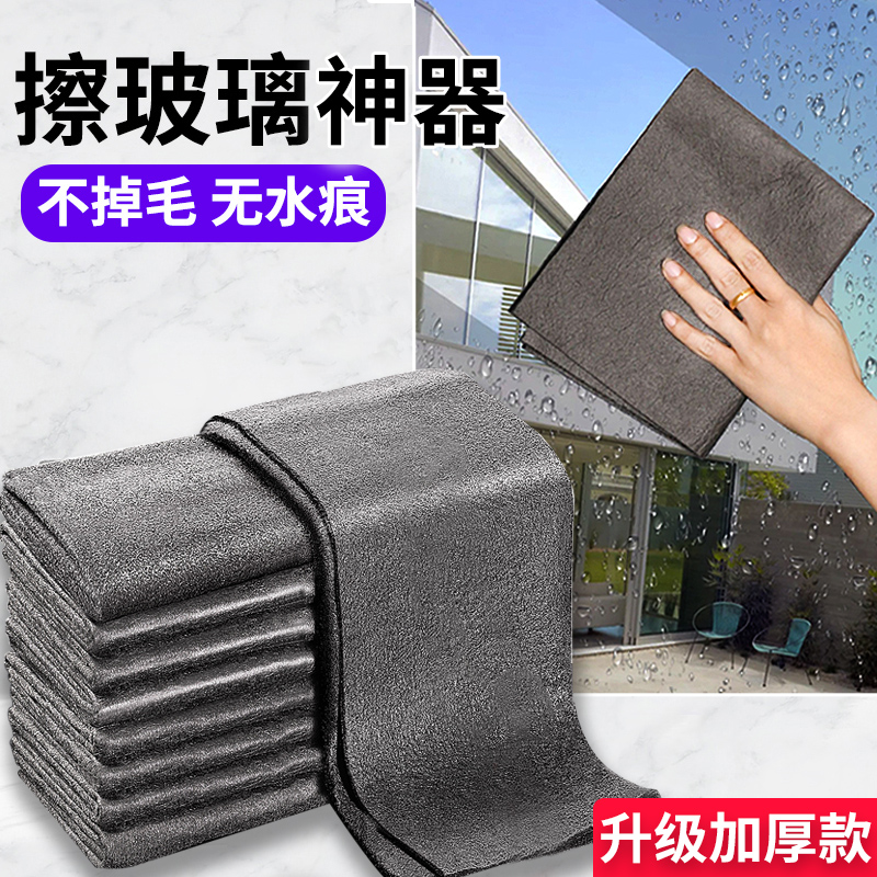 清洁好物家居厨房用品用具小百货大全各种神器生活实用卫生间家用-封面