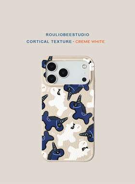 复古蓝色小马适用iPhone17PROMAX手机壳苹果16华为mate70nova14小米17P80reno15仿皮纹Findx9红米K90荣耀300