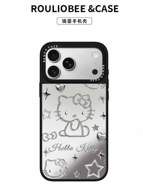 HelloKitty适用iphone17promax手机壳新款苹果16pro全包镜面15镜面14超火高级感13独特爆款12可爱11轻奢ins风