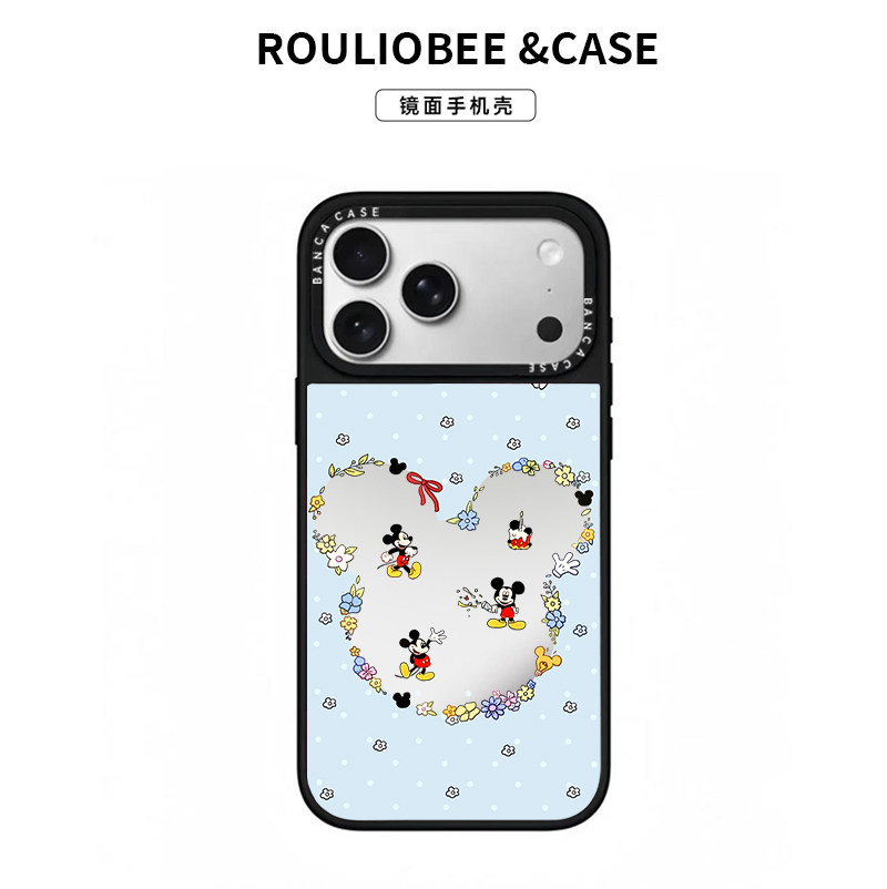 镂空米老鼠适用苹果18ProMax手机壳iPhone17pro华为mate80超好看小米17MAX荣耀500潮牌镜面vivoS30oppoFINDX9