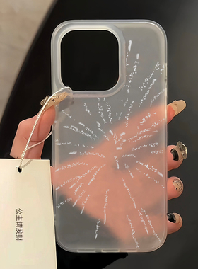 韩系简约白色烟花适用苹果16promax手机壳iphone13可爱11pm亲肤磨砂12女15promax软硅胶14pro防摔xr/xs保护套