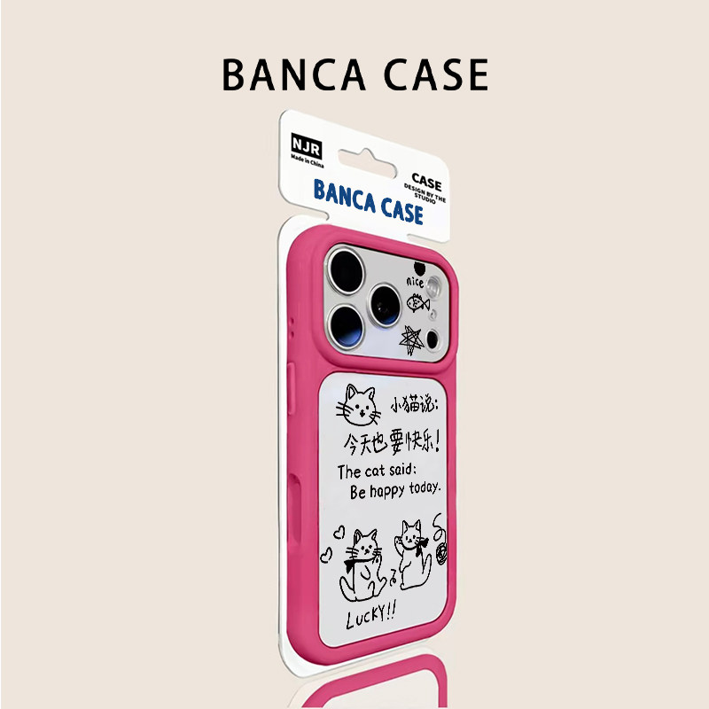 小猫说今天也要快乐适用iPhone17ProMax手机壳苹果18pro新款13卡通12可爱14plus保护套15ProMax防摔16p多巴胺