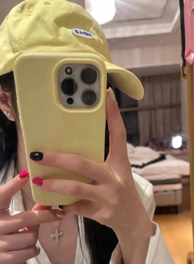 奶黄色ip17新款苹果15promax手机壳硅胶适用iPhone16pro纯色情侣款12百搭男女13全包防摔保护套14plus个性ins