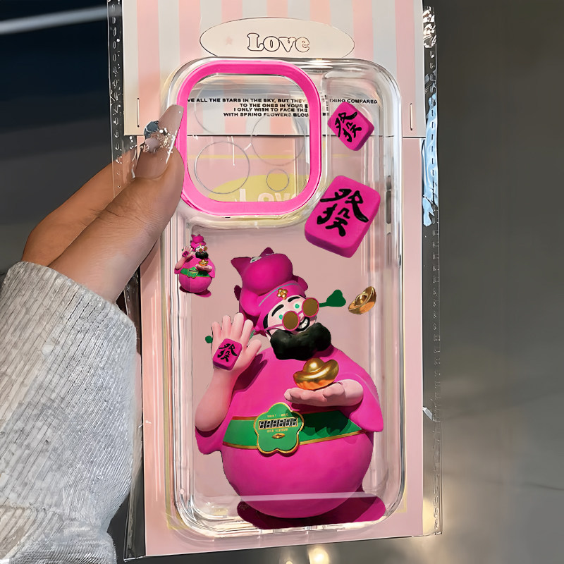 金元宝财神發手机壳适用苹果17promaxiPhone16新年款小米17reno15华为Pura80软套vivox300红米K90荣耀500pro