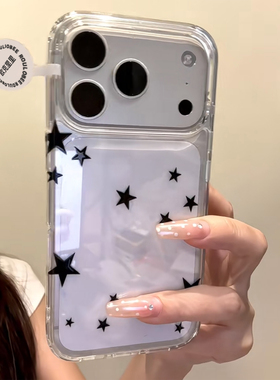 甜酷黑色星星适用苹果17promax手机壳iPhone16韩系reno14小米15华为Pura80保护套vivox200红米K80荣耀Magic7