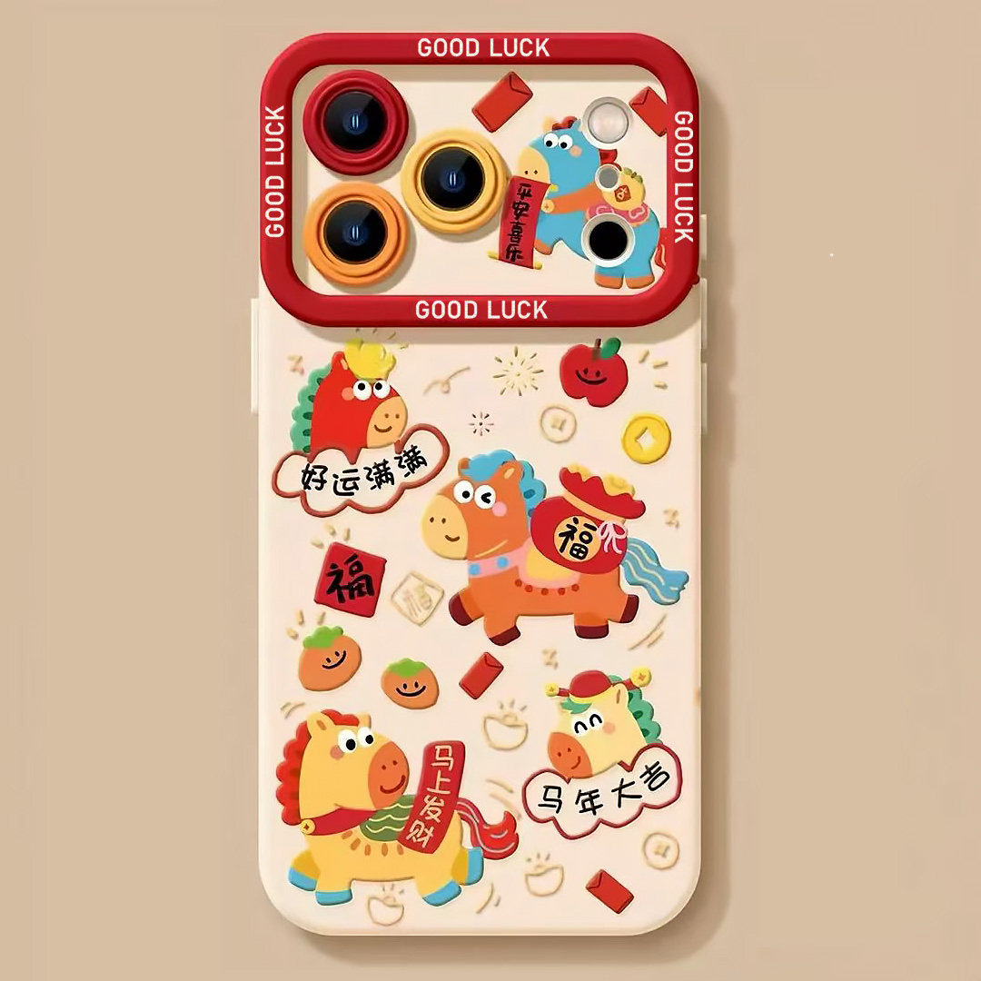 适用苹果17promax手机壳新年iphone17马年发财15可爱14防摔全包12红色16pro软11巨好看13超火新款17pro保护壳