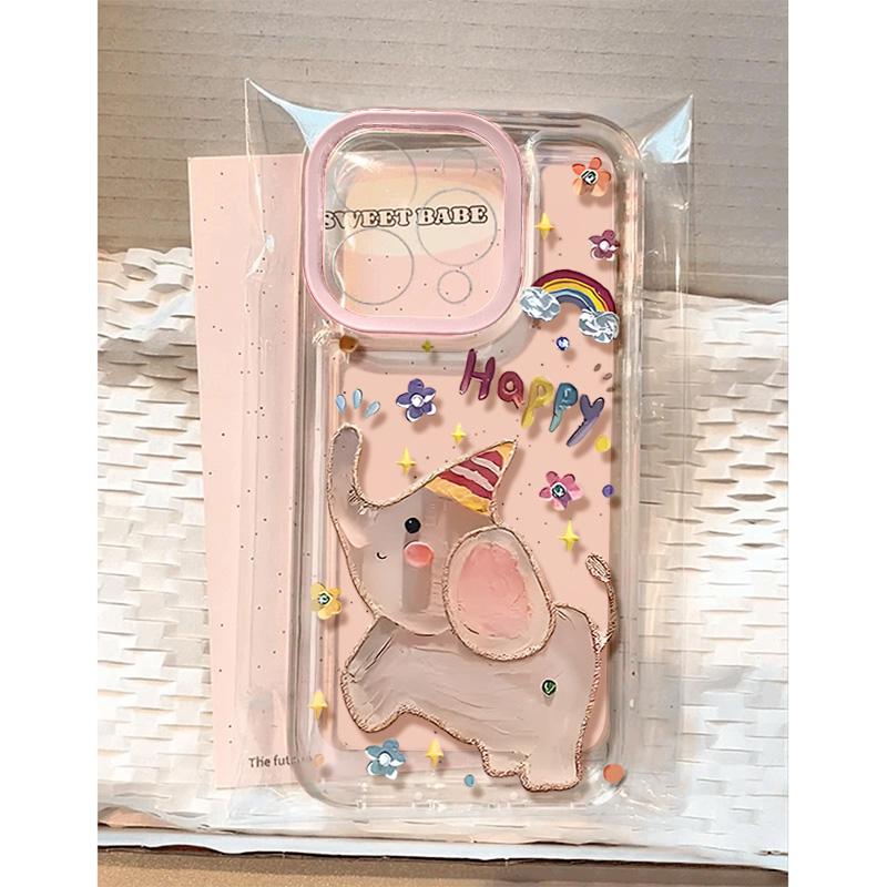 可爱Happy小飞象适用苹果15promax手机壳华为mate60opporeno9小米vivo荣耀200红米k70创意iPhone14全包13硅胶