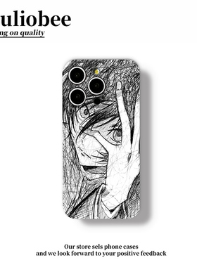 素描鲁鲁修适用苹果16手机壳iPhone16promax光面菲林壳15/14动漫男孩13Pro卡通12小众11华为vivo小米oppo防摔