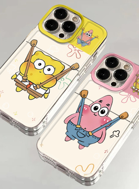 海绵宝宝适用iphone15promax手机壳苹果13/14/12/11保护套xr华为p70新款vivos18小米防摔oppo红米k60荣耀200