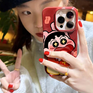 红包蜡笔小新适用苹果17promax手机壳iPhone16promax新年15pro红色14plus男女13本命年xr新款12防摔11保护套