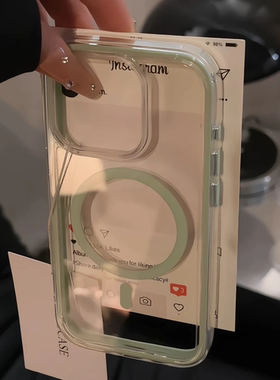 ins简约夏日绿色边框适用苹果16promax手机壳iPhone15新款16保护套13超火女款14全包防摔15promax磁吸壳12/11