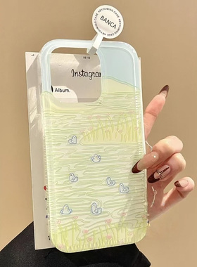 ins绿色河流可爱小鸭适用iphone16promax手机壳苹果15/14华为mate70双层vivos20小米oppo红米K80iqoo荣耀300