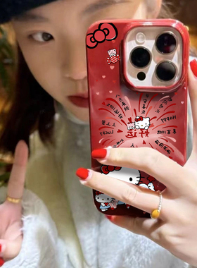 新年烟花小猫适用苹果17promax手机壳iPhone16promax好运15pro红色14女13本命年xsmax新款12防摔11保护套plus