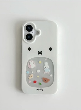 软萌可爱米菲兔表情适用苹果16手机壳iPhone17air新款opporeno14小米15华为Pura80vivox200红米K70荣耀Magic7