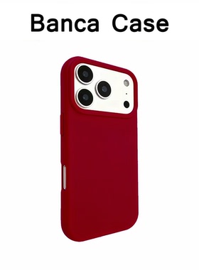 秋冬酒红色糯米壳适用苹果17promax手机壳iPhone17/16/15/14pro磨砂肤感14/13/1211防摔套13pro防摔软壳潮AIR