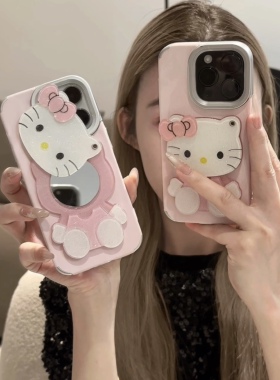 少女粉hellokitty补妆镜贴皮适用苹果15promax手机壳iPhone13新款16promax超火小众14防摔硅胶12卡通可爱女11
