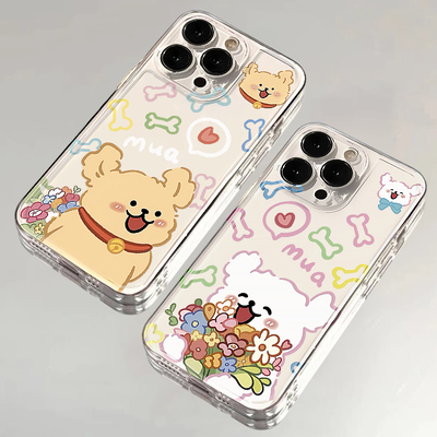 情侣捧花小狗适用苹果16promax手机壳iPhone15小米14狗狗13卡通12华为mate60可爱pura70一对11新款vivo套OPPO