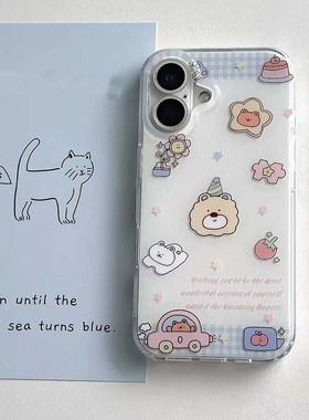 可爱卡通小熊狮子适用iphone16promax手机壳苹果13/14华为mate70pro大孔白色vivos20小米15oppofindx8荣耀300