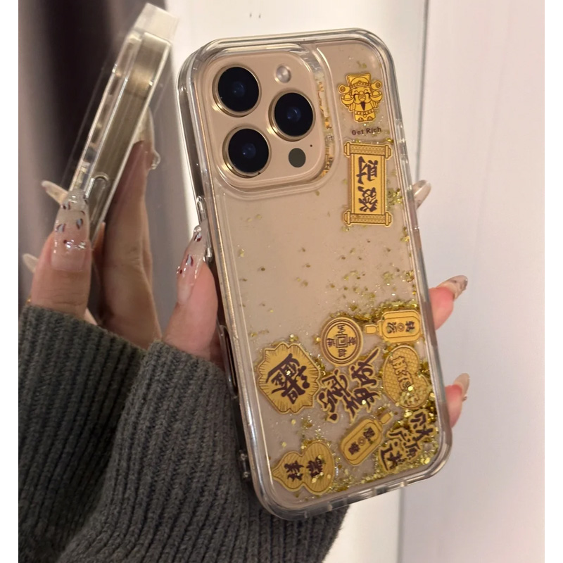 文字发财流沙金粉手机壳适用iPhone16手机壳苹果16promax新款15/15pro财神爷13/14时尚14pm女12个性14pro防摔