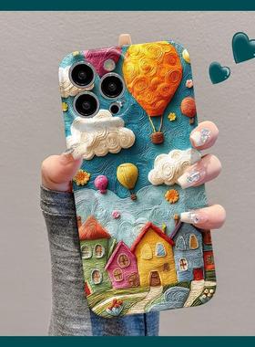 油画花朵气球菲林新款适用苹果16手机壳iPhone15promax华为mate70小米14vivoy300oppoa97荣耀P60nova13Reno12