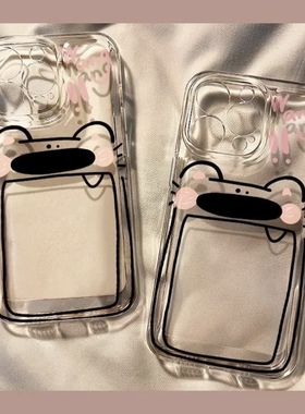 搞怪张嘴小狗手机壳适用苹果17promaxiPhone16pro卡通小米17reno15华为Pura80软套vivox300红米K90荣耀500pro