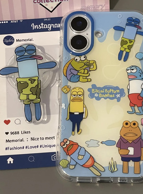 比奇堡居民适用苹果iPhone16Promax手机壳华为Mate60pura70NOVA13荣耀300红小米15k80OPPO大孔IMD白色VIVO套