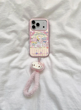 适用iphone17pro手机壳网红高级感女苹果16pormax秋冬带挂绳硅胶保护套IP17全包镜头新款air防摔三丽鸥马戏团