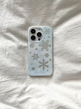 ins温柔蓝色闪粉雪花适用于苹果16ProMax手机壳iPhone15Pro小众14卡通13少女心12清新11可爱7plus简约冬日xr