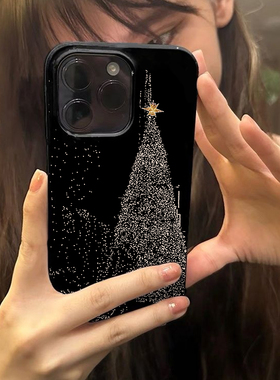 治愈系夜幕灯光圣诞树适用于苹果iPhone15pro/16promax/15/14/13/11xr黑色小众高级不会撞壳的手机壳创意新款