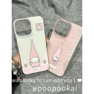 韩系卡通长帽兔子猫咪IMD适用于苹果17手机壳华为mate/p80 nova14小米k80/note15可爱oppo reno荣耀400女vivo