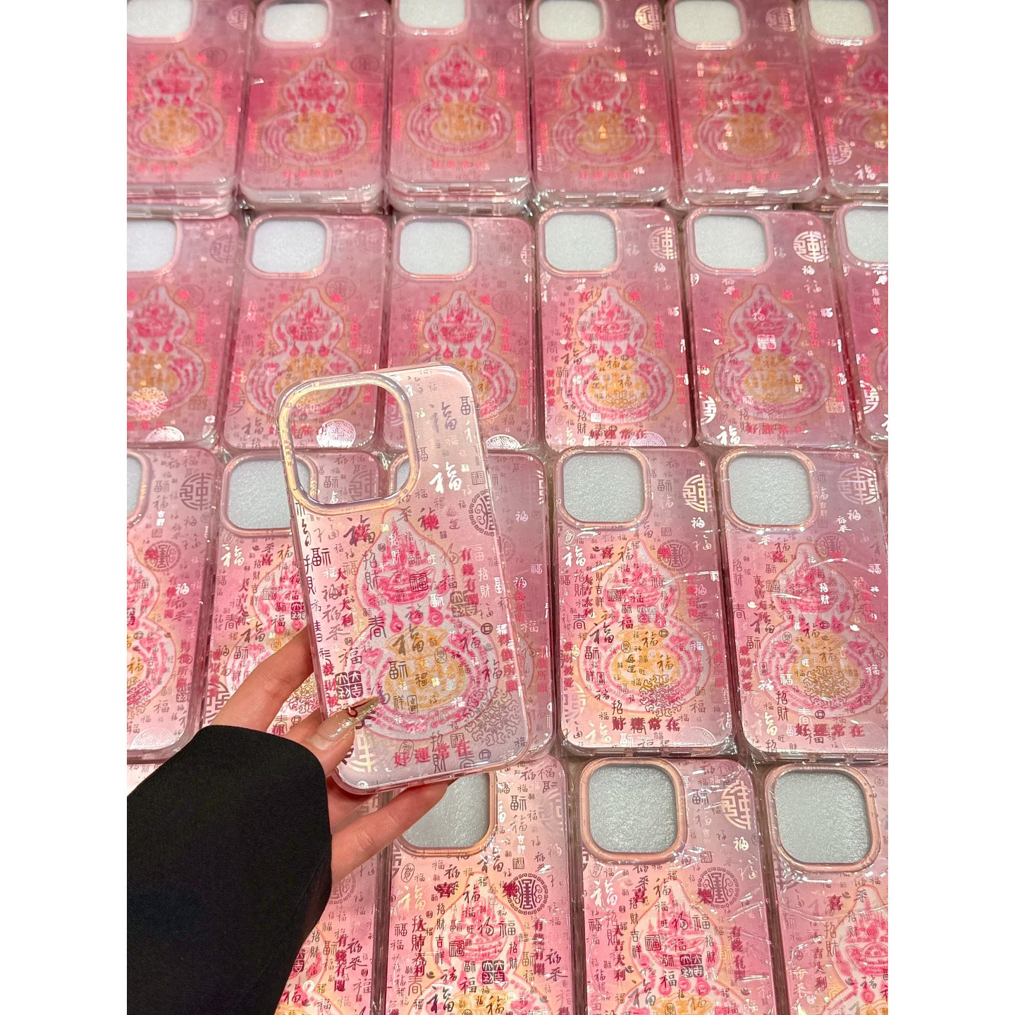 新中式粉底元宝葫芦百福图适用苹果16promax手机壳15iphone14保护套13中国风双层imd高级感小众喜庆新年创意