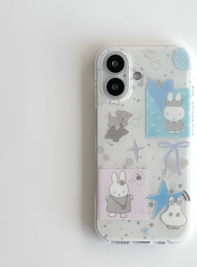 软萌可爱灰色米菲兔适用苹果16手机壳新款iphone17promax大孔小米15荣耀400华为p70p红米k80reno14findx8s30