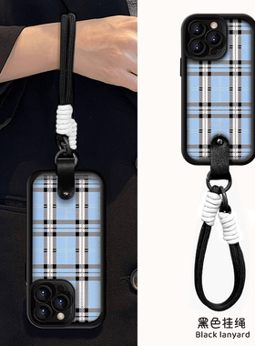 韩风ins小众蓝色网格适用苹果16promax手机壳新款iphone16高级15pro秋冬13带挂绳14/12/11全包8plus女x保护套
