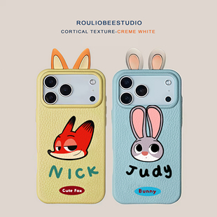 迷你版朱迪尼克疯狂动物城适用苹果17Promax手机壳iPhone16pro小米15华为mate80pura70k60reno14荣耀400x300