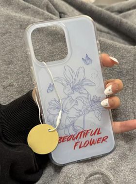 简约百合花朵适用iphone16promax韩系手机壳苹果13/14华为mate70pro大孔白色vivos20小米15oppofindx8荣耀300