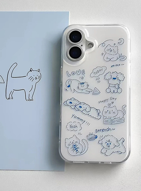 蓝线条简笔画猫咪适用iphone16promax手机壳苹果13/14华为mate70pro大孔白色vivos20小米15oppofindx8荣耀300