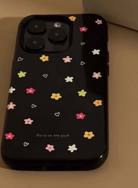 黑色碎花手机壳苹果16pro华为pura70小碎花iPhone15Promax小米14韩系vivo简约OPPO创意13高级感12少女x女适用