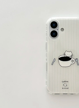 简约条纹咖啡小猫适用苹果iPhone16Promax手机壳华为Mate60pura70NOVA13荣耀300小米15OPPO12大孔白色VIVO套