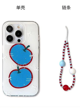 蓝色苹果挂链新款适用苹果16Promax手机壳Phone15Pro12小米14华为Mate70k50荣耀100vivox200p60nova13reno11