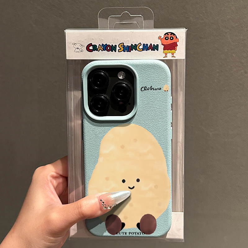ins可爱大土豆表情适用苹果16promax手机壳15趣味卡通iphone14pro网红12超火女款11荔枝皮纹plus多色软壳13pm