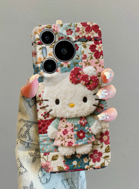 满屏花朵KT猫适用苹果华为vivo小米oppo红米荣耀一加iPhone17手机壳16promax菲林15可爱14新款13潮12女mate70