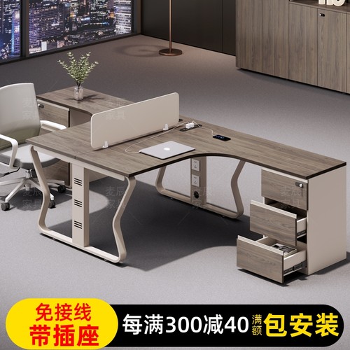职员办公桌椅组合简约现代四六双人电脑桌2/4时尚员工位屏风卡座6
