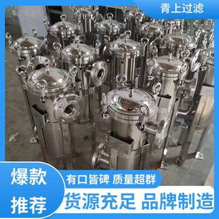 设备质量保证袋式过滤器加厚材质品质可靠