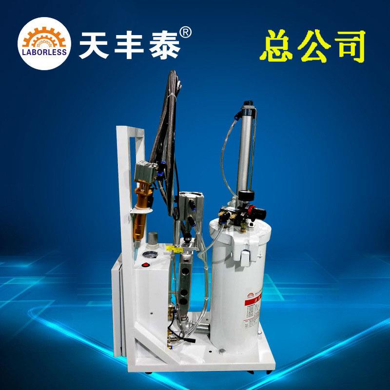 2600mlD款带增压泵硅胶点胶机高粘度半自动点胶滴胶机打胶机厂家