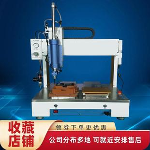 常州300ml套筒点胶机手动打胶机大流量点胶阀330ml硅胶点胶机