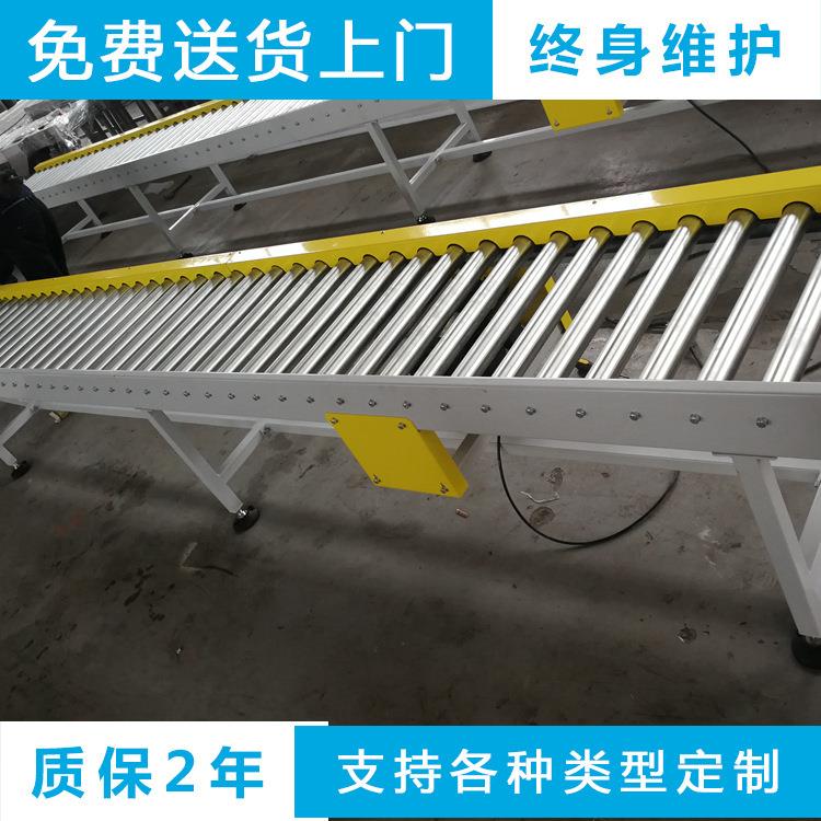 自动化滚筒输送机物流输送滚筒线设计合理价格实惠