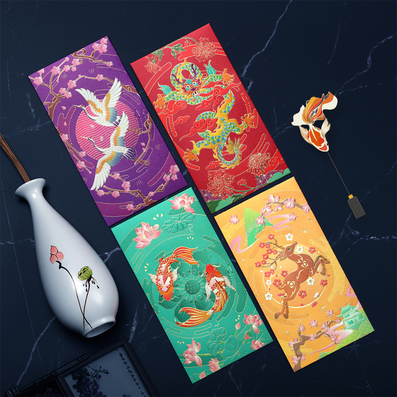 2026新年结婚红包袋随礼接亲回礼