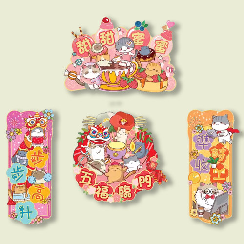 卡通小猫珲春挂饰个性