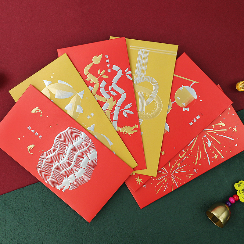 中式复古风生日结婚礼金