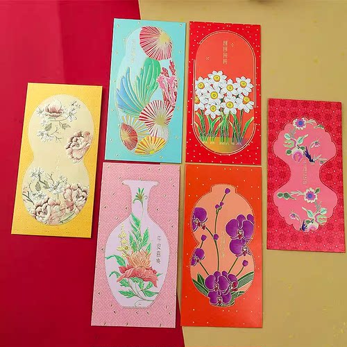 2027新款新春元旦个性创意利是封花开富贵结婚庆压岁红包袋